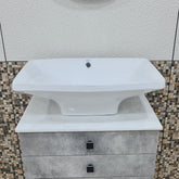 حوض اندبندنت مستطيل 45×60 سم أبيض ايديال ستاندرد - G416001